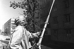 Участникам ликвидации Чернобыльской трагедии посвящается